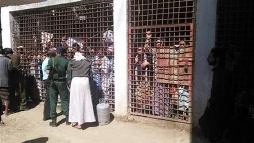 نظام قمع متكامل..