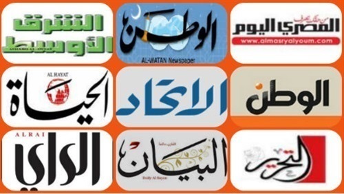 «حماس» تجري مشاورات