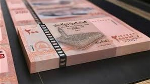 12 مليار ريال مزورة..