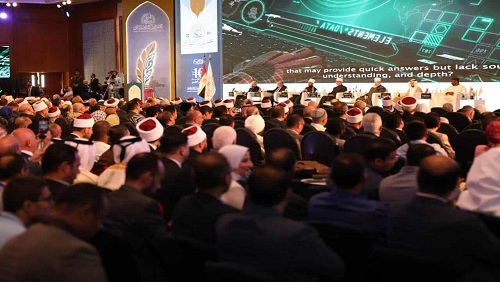 وزير الشؤون الدينية