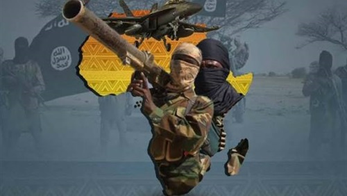 الإرهاب