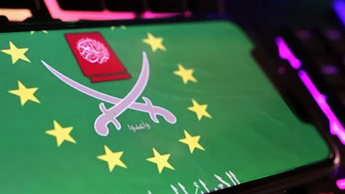 من فيينا إلى بروكسل: