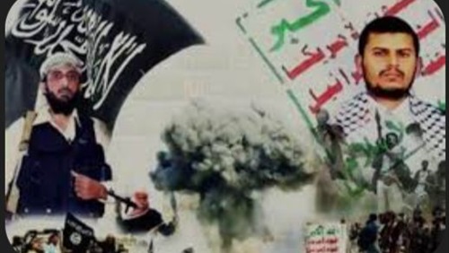 تقرير أممي يكشف تنامي