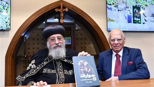 فيكتور  سلامة يضيء