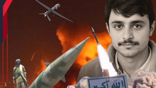 بعد تسعة أشهر من