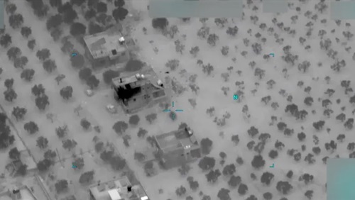 فزاعة الإرهاب في