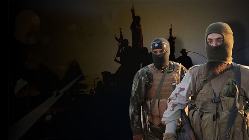 الإرهاب