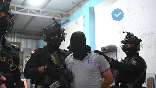 وكالة إعلامية تكشف