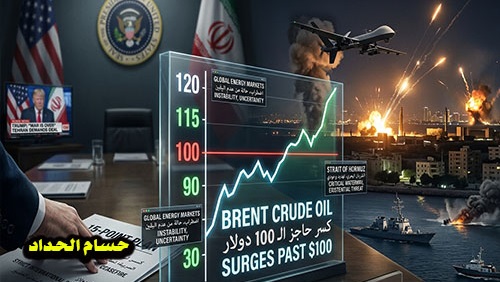 اقتصاد القلق: برنت