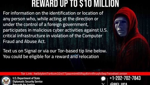 مجموعة حنظلة تشعل