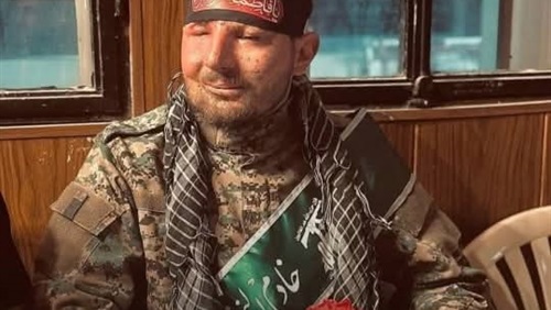 معهد واشنطن يكشف