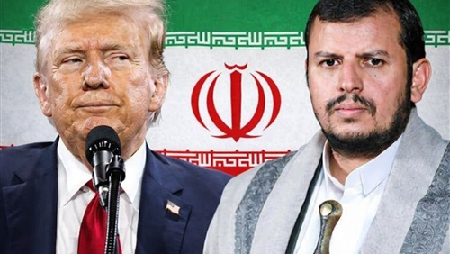 صراع البحر الأحمر