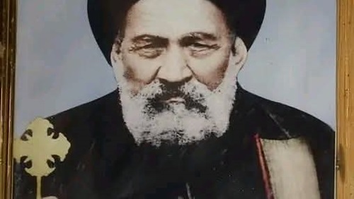 اعتراف الكنيسة بقداسة