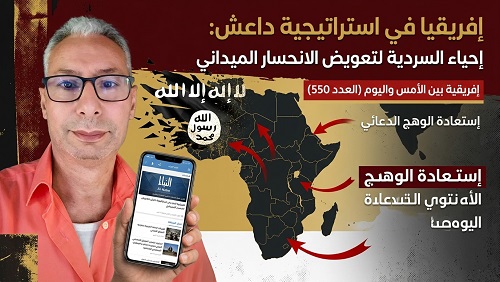 حسام الحداد يكتب: