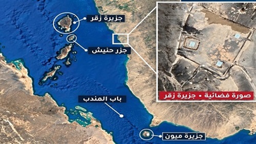 قاعدة إيرانية في