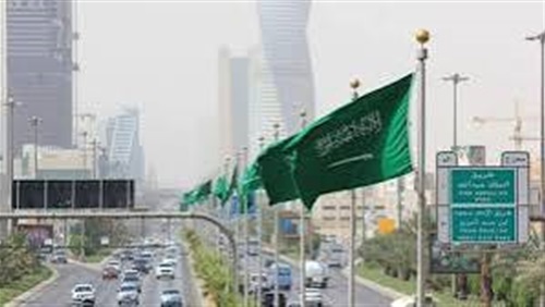 الرياض تعلّق الدراسة