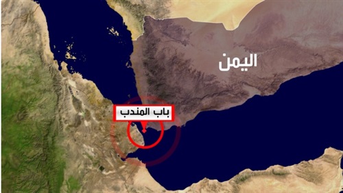 الحوثيون وباب المندب..