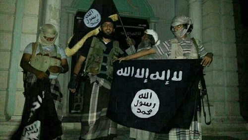 القاعدة في جزيرة