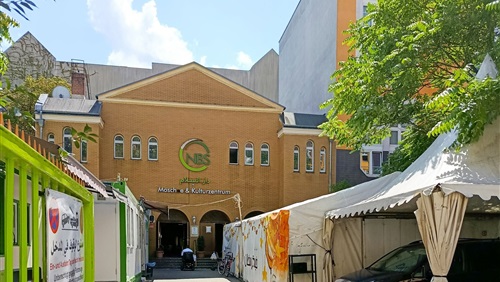 منظمة إخوانية تثير