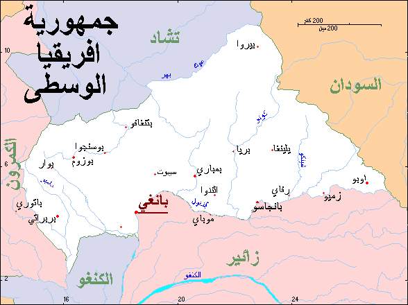 التاريخ والنشأة