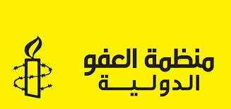 إفريقيا الوسطى جمهورية