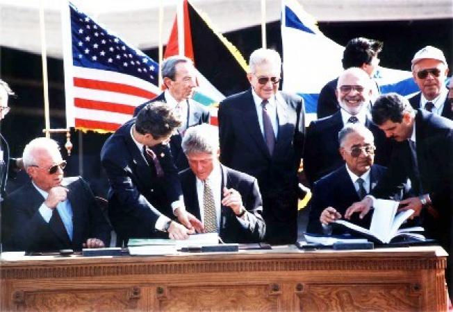 توقيع معاهدة وادي