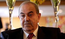 ياد علاوي