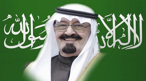 الملك عبداله بن عبد