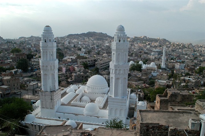 مدينة تعز