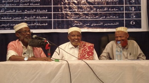 جماعة سودانية متشددة