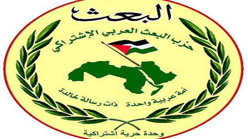 فوبيا داعش تنتشر