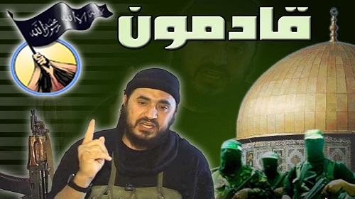 الرايات السوداء بين