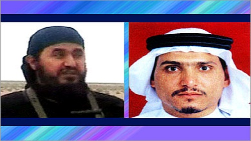 الرايات السوداء بين