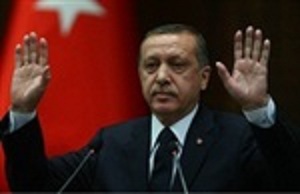 اردوغان