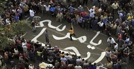 الرابعة بعد 30 يونيو