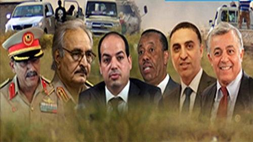 انقاسم ليبي