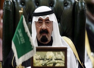 الملك السعودي