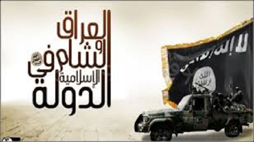 من وراء اغتيال قادة