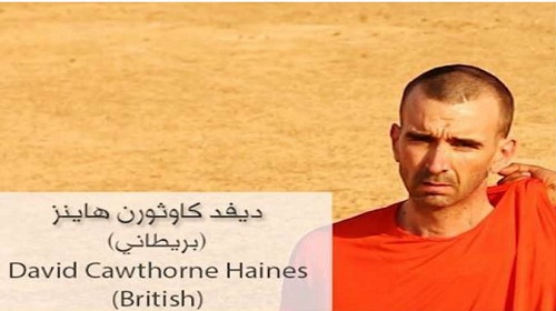 بريطانيا تدخل عش