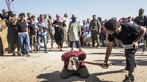 ندوة العنف في مفهوم