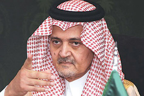 وزير الخارجية السعودي