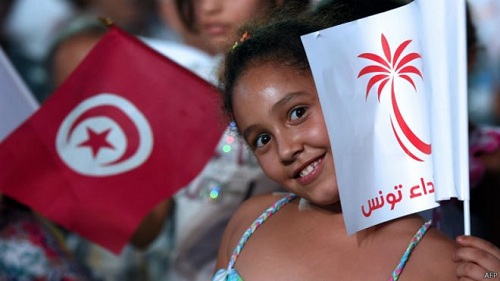 ترحيب دولي بهزيمة