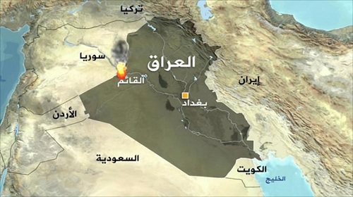 بعد استهداف اجتماع