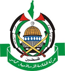 حماس تتبرأ