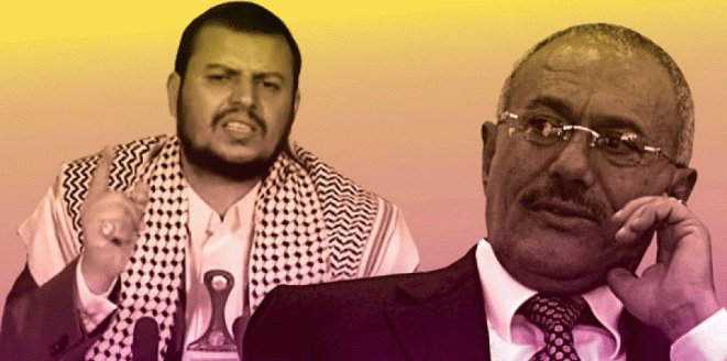المشهد السياسي