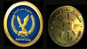 التهرب من الخدمة