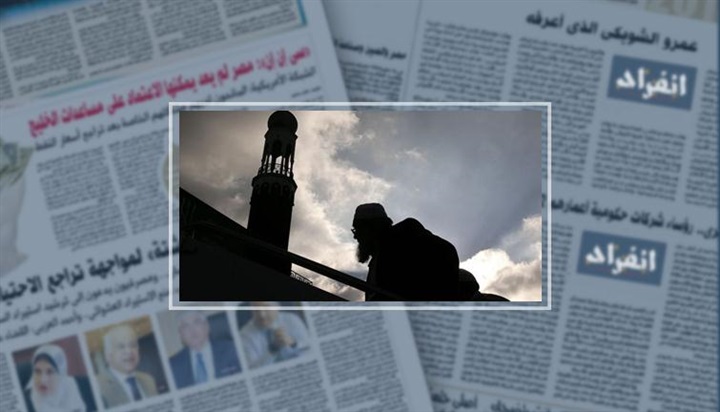 أزمة الائمة