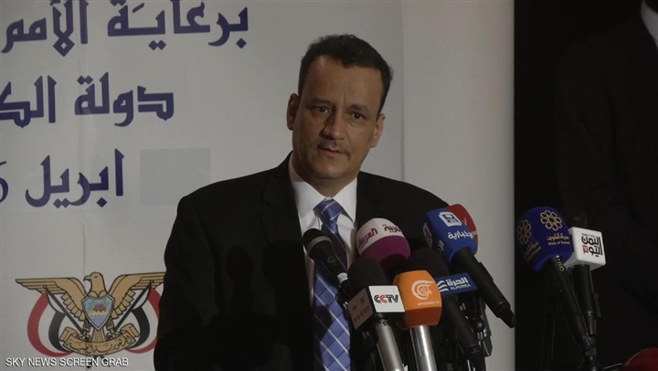 المسار التفاوضي: