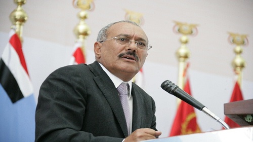 المسار التفاوضي