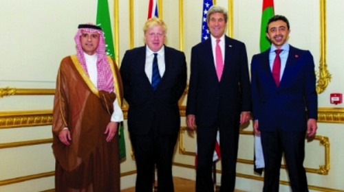 اجتماع لندن